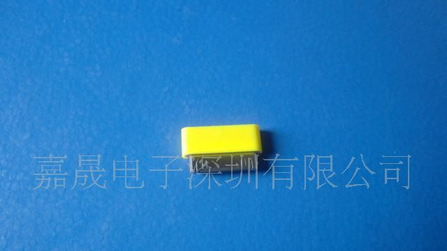 iPod30P红色超薄强尽强出插头连接器