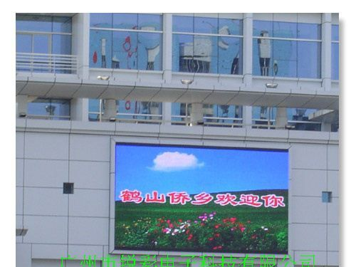 供应学校户外全彩色LED显示屏