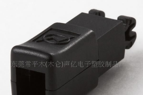 供应PANASONIC X70-2P手机连接器