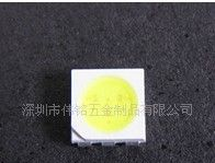 供应5050贴片白灯/LED5050发光二极管/5050高亮度白灯