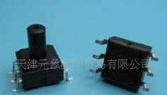 供应微压压力传感器，压阻传感器(图)