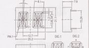 供应LED数码管米字管