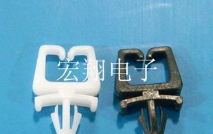 飞机头电线固定座、小方线夹、马鞍型夹线套