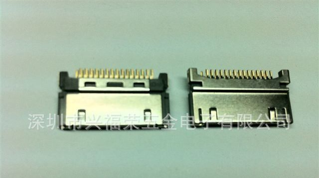 苹果IPHONE4S插头 连接器