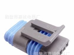 供应AMP/TYCO连接器368162-1