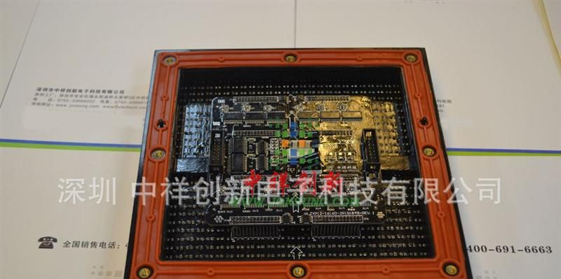 遂宁LED电子显示屏