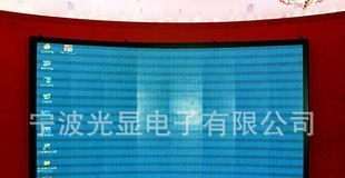 供应室内高亮高清晰P4点阵三合一全彩LED显示屏单元板模组