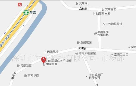【长期优势稳定】生产销售cree芯片大功率led  价优