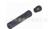 供应塑料保险丝盒  BX3014