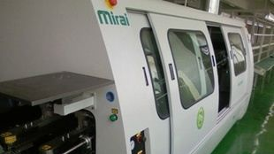 直销重庆江北区P12全彩户外LED显示屏