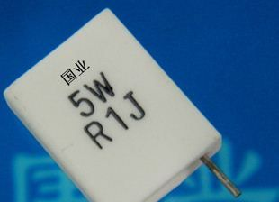 无感水泥电阻 MPR 5W0.1R 5W0.22R  5WR22J［国业电子 现货供应］