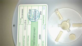 厂家供应贴片线绕电感