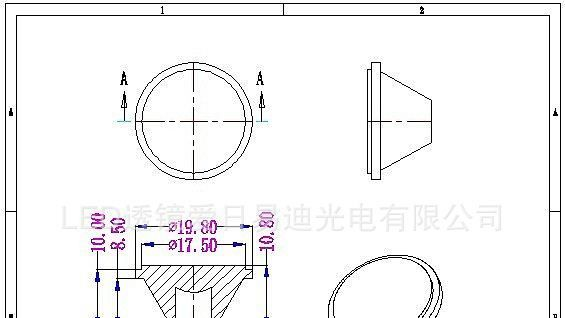 供应常规19830MS聚光灯杯透镜 DK042 QQ:983836947
