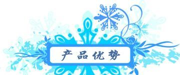 70-80LM0.75W白光 光宏24*48芯片大功率LED灯珠 大功率LED光源