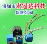 供应电流互感器