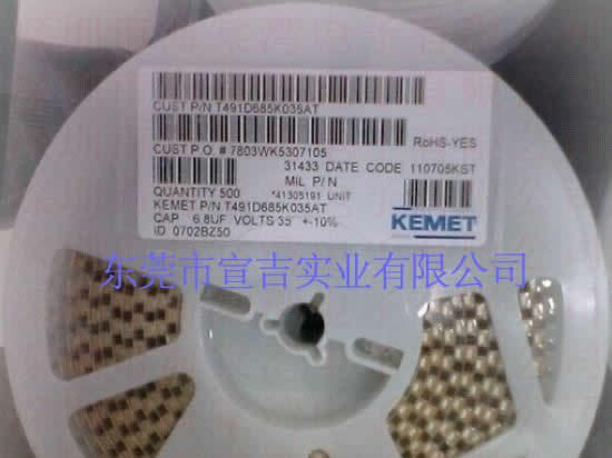 混批供应 贴片钽电容6.8UF AVX固体钽质电容 贴片钽质电容