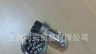 供应电连接器 ，航空插头GX20对接式