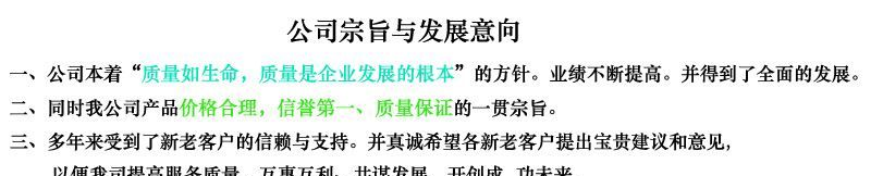 工字电感8*10-2.2MH   【LED电感】