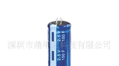 2.5V150F    超级法拉电容器
