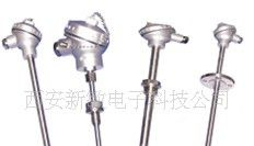 西安WR装配式一体化热电偶温度传感器
