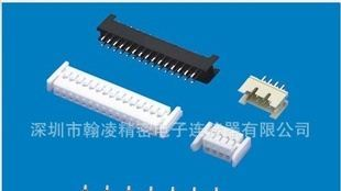 JST PHD2.0mm 两边带扣连接器