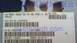 欧司朗3528LED LW T67C  正白光  TOPLED系列