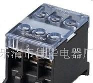 厂家直端子板　IN系列欧式端子座IN-12BK