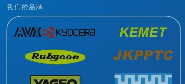 AVX钽电容 TAJA336M006RNJ 33uf 6.3V A型