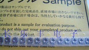 北陆可调电阻VG039NCHXTB202(2KΩ)电位器