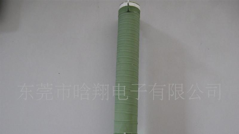 东莞晗翔供应平绕大功率电阻及各种电阻元器件