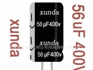 东莞电解电容器生产厂家 供应高压电容器56uf400V 体积18*20