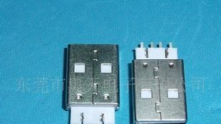 USB AM 鱼叉贴片，USB连接器，电脑接头