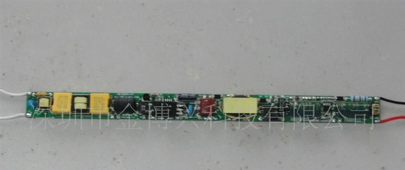 LED电源 日光灯20W隔离恒流驱动开关电源