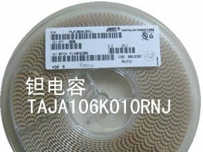 现货供应AVX钽电容10uf|10v|1206|3216