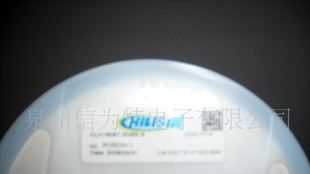 供应优质CLH1608T-47NJ-S奇力新电感（图）