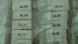 强势定做各种国产5w   10w水泥电阻器