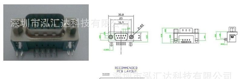 供应D-SUB电脑连接器DR 9公