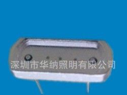 LED大功率车灯9*21MM白光灯珠
