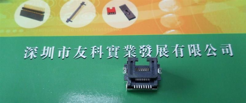 RJ45网络插座，RJ45带屏蔽网络插座