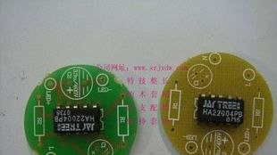 特约HA经销高压LED恒流源驱动芯片HA22002P HA22004P HA22006P
