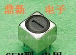 供应中周线圈
