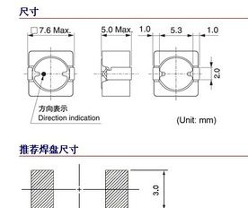 供应TOKO数字音频放大器固定电感B1047DS-330M，卷线贴片固定电感