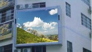 供应攀枝花P16户外全彩LED显示屏/模组/GT