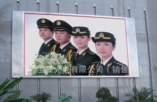 福建厦门泉州石狮漳州龙岩莆田三明南平订制LED全彩显示屏