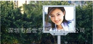 深圳户外全彩led显示屏P16户外全彩静态节能屏