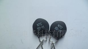 供应热敏电阻器5D-11