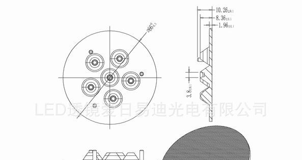 供应东莞六合一连体透镜CREEXP组合透镜 6640FW6合1 LT017