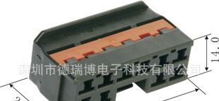 汽车接插件护套DJ71080-4.8-21-0/住友件M20295