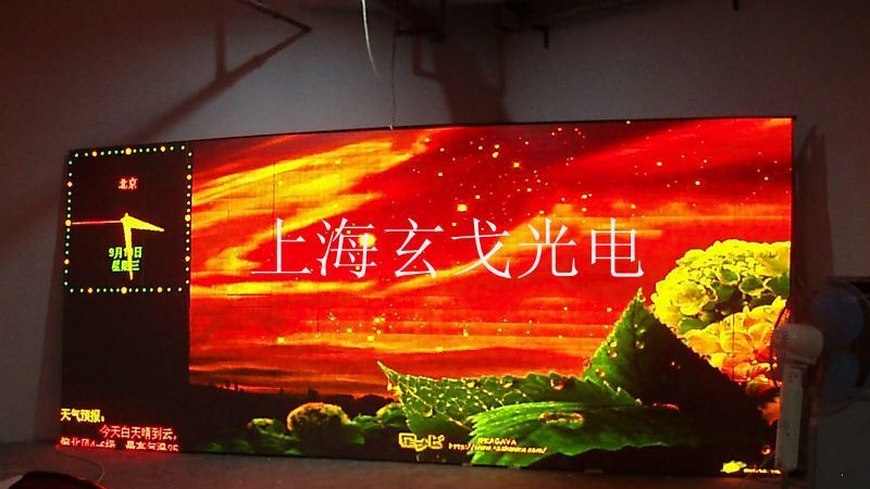 LED全彩显示屏  P7.62三和一全彩显示屏 质保两年  始身维修
