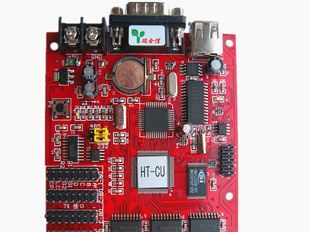 LED显示屏控制器---瑞合信单色单元板控制卡批发128*2040